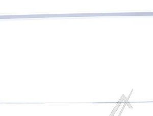 Frontalino cassetto frigo BEKO C00898641