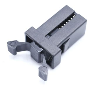 ANH-327133 Coperchio serratura porta Housetohouse ANH327133