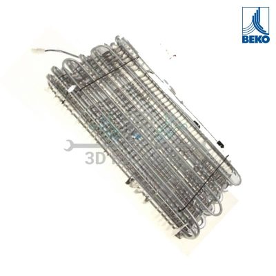 EVAPORATORE FRIGO BEKO 5920370100