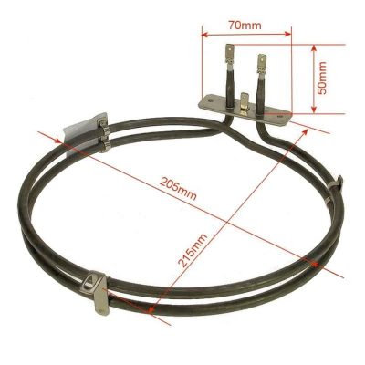 RESISTENZA CIRCOLARE FORNO BEKO 262900074