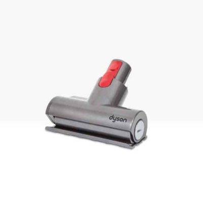 MINI TURBOSPAZZOLA DYSON 967479-01