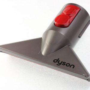 UGELLO DYSON 967369-01 | Ricambio Originale e Affidabile