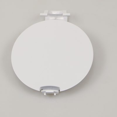 sportello pompa per lavatrice beko 516138427